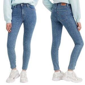 Levi’s High Rise Skinny Jeans